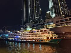 -重庆两江夜游-交运系列