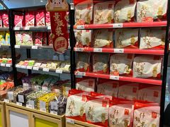 -良品铺子(大唐西市店)