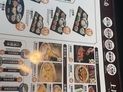 -寄畅興·百年蟹黄面·星空穹顶(外滩中央旗舰店)