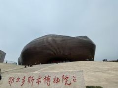 -鄂尔多斯博物馆