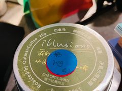 -Nectar One Cafe(勇烈路n1店)