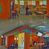 重庆探店🍵唐糕祖下午茶🍞升级版体验