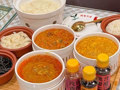 -阿金大白·上海菜馆(新天地店)