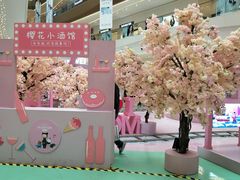 -太原茂业天地购物中心