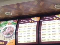 -向阳羊汤(千峰店)