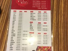 -风光老灶麻辣香锅(大成路翠微百货店)