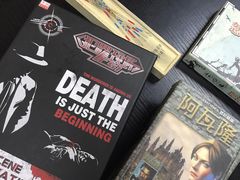 -FullHouse桌游跑团血染剧本杀(南京西路店)