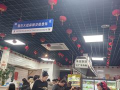 -大姐麻辣烫(莲宝中路店)