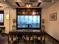 -十八棵（老龙井）御茶园(老龙井店)