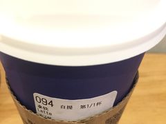 -瑞幸咖啡(同乐汇店)