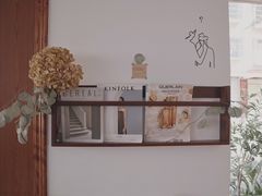-YIHOME(新河店)
