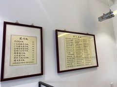 大堂-堂屋糖水店(愚园店)