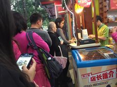 -粒上皇(新闻路店)