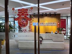 -智课教育国际高中备考托福雅思SATIB A-level AP国际课程中心(静安校区)