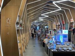 -覔书店(壹方城店)