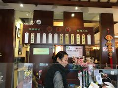 -熙盛源(滨湖万达店)