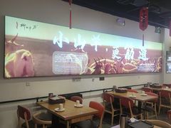 -柳叶刀烧烤(北大清华店)