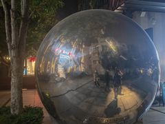 -国药中服免税(北京坊店)