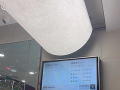 -喜茶(天津滨海万达广场店)