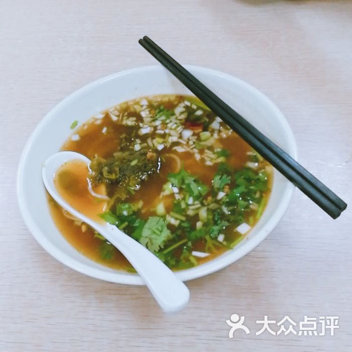 原味米粉
