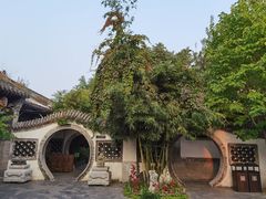 -王家大院
