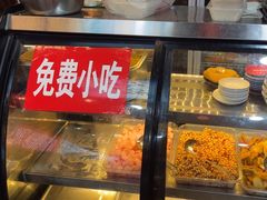 -富正毅三下锅连锁(三店)