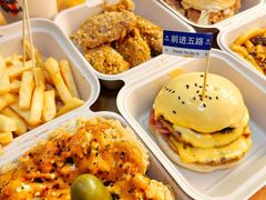 -前进5路汉堡炸鸡(前进五路店)