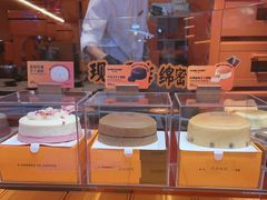 -KUMO KUMO甜品·冰淇淋(深圳壹方城店)