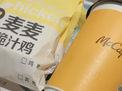 -麦当劳(佛山流行前线店)