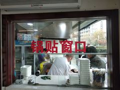 门面-河州春清真西北特色美食(虎踞路店)