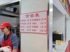 -老滕家过桥米线(金鱼胡同店)