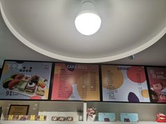-KK BAKERY烘焙
