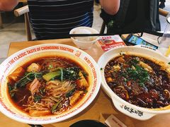-每味每客·重庆麻辣烫(国泰店)
