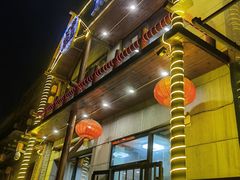 门面-京朋串屋·烧烤(望京西路总店)