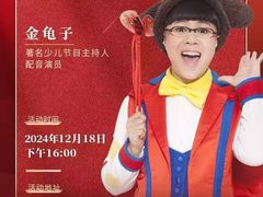 -徽镇小厨·经典徽菜(马连道店)
