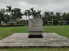-梅溪牌坊