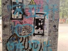 -黄桷坪涂鸦艺术街
