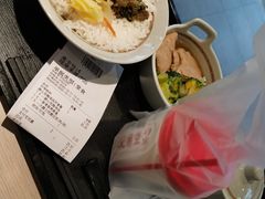-永和大王(宜山店)