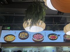 -旺爷砂锅·茶作(国贸城店)