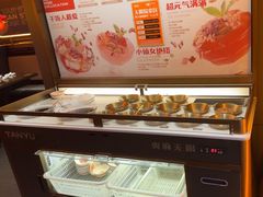 -探鱼·鲜青椒爽麻烤鱼(增城东汇城店)