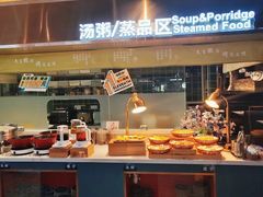 -非烤勿扰自助烤肉(东坑四季广场店)