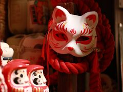 -炉胜·炉端烧·居酒屋