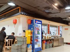 -笨罗卜浏阳菜馆(龙华鹏润达店)