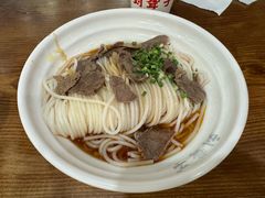 -刘聋子粉馆(张家界总店)