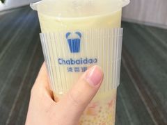 -茶百道(花城汇中区店)