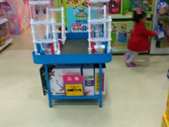 -TOYSRUS玩具反斗城(广州IGC天汇广场店)