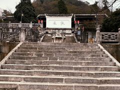 -阳明祠