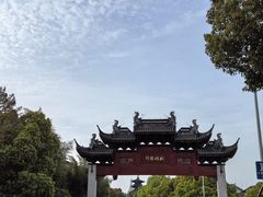 -枫桥夜泊