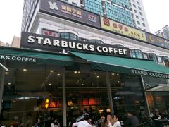 门面-星巴克(深圳佳宁娜友谊广场店)
