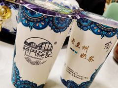 -桥门程记(兰州南关夜市店)